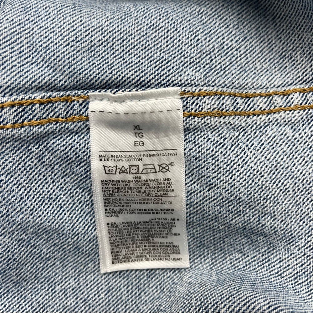 Old Navy Women’s Jean Jacket With Frayed Hem - Size XL - Picture 6 of 7